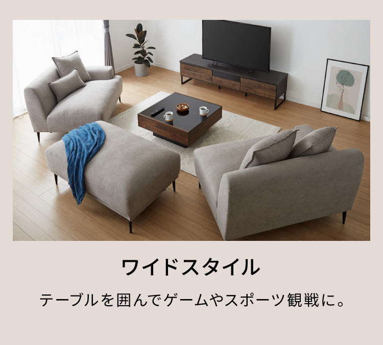 ud-slb3wsofa-007.jpg ud-slb3wsofa-007.jpg
