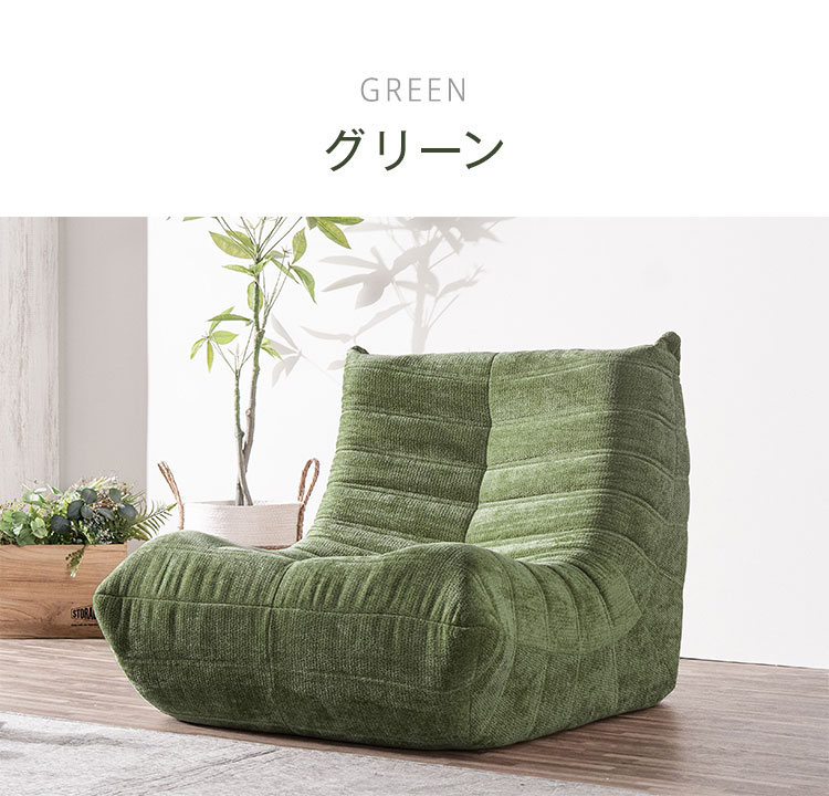 ud-sofa1-013.jpg