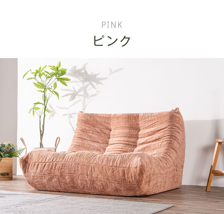 二人掛け 圧縮ソファ 2P 幅120cm ソファ ローソファー おしゃれ 北欧