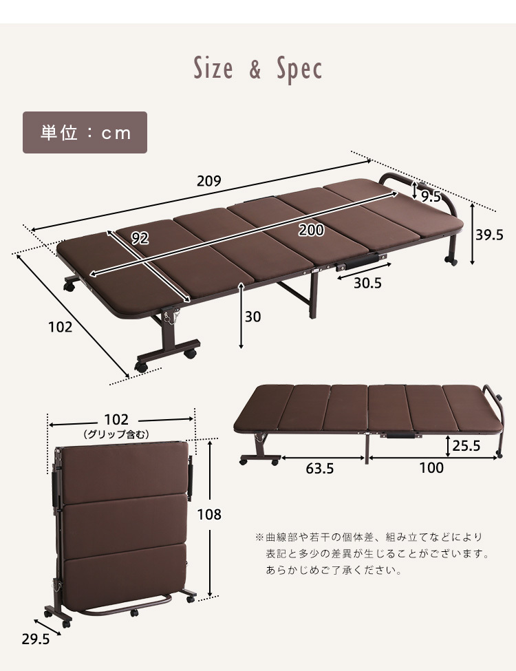 最安値大人気】 高反発 ウレタン 折りたたみ パイプベッド Quisis