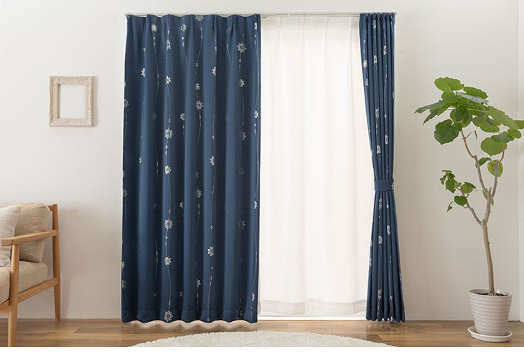 1級遮光 カーテン 4枚セット 幅100 丈135 178 200 ネイビー UVカット