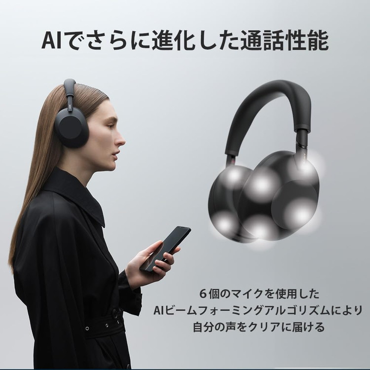 WH-1000XM6 S SONY ヘッドセット ヘッドホン ソニー プラチナシルバー
