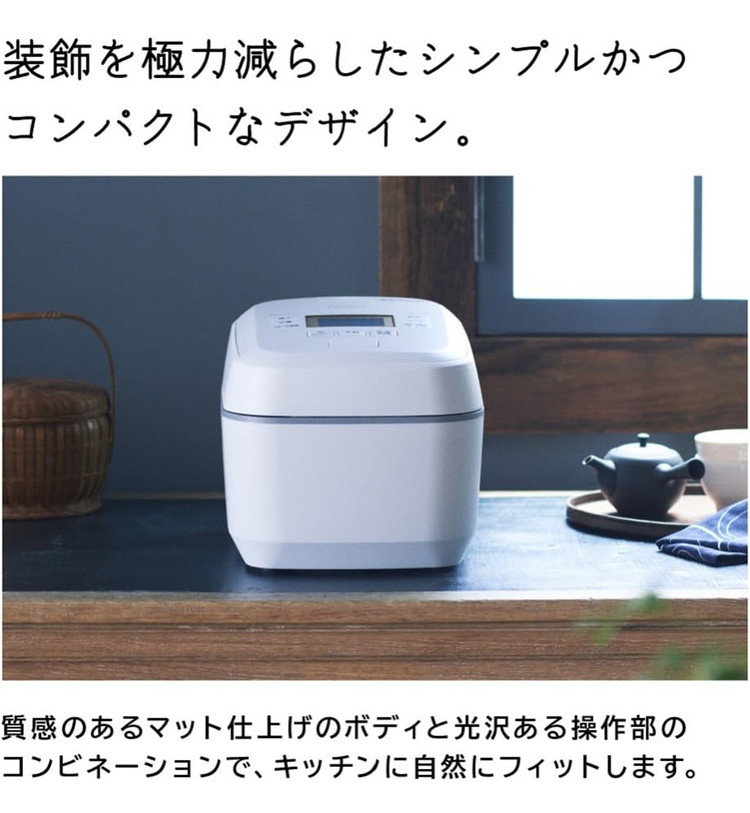 日立 圧力スチームIH ふっくら御膳 RZ-V100FM-W ホワイト 米老舗 外硬