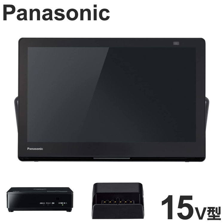 UN-15L12H Panasonic ポータブルテレビ プライベート・ビエラ