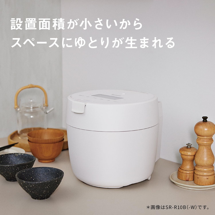 炊飯器 5.5合 パナソニック Panasonic 圧力IHジャー炊飯器 SR-R10B-G