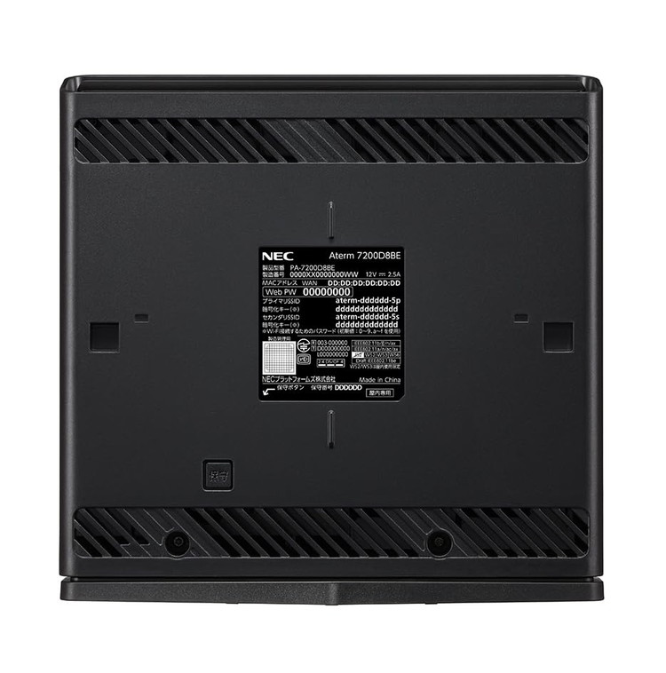 無線LANルータ NEC PA-7200D8BE Aterm Wi-Fi7対応 メッシュ中継機能
