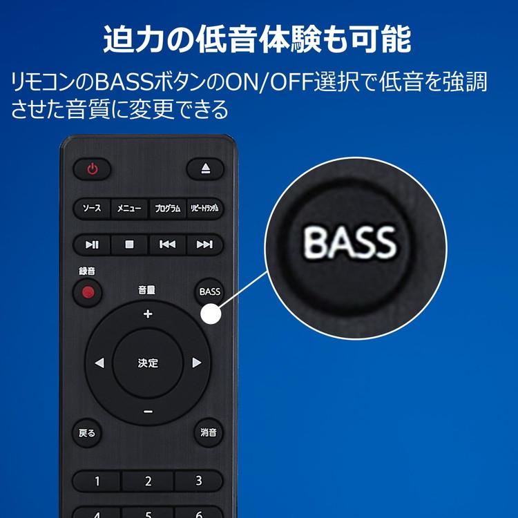 東芝 CD/FMワイヤレススピーカーシステム AX-XSS100 K ブラック