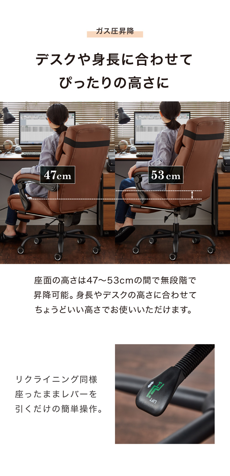 オフィスチェア 本革 レザー ロッキング 肘付き プレジデント オフィスチェア 本革 レザー ロッキング 肘付き プレジデント
