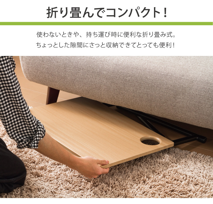 完成品 サイドテーブル ドリンクホルダー付き 補助テーブル 自宅 完成品 サイドテーブル ドリンクホルダー付き 補助テーブル 自宅