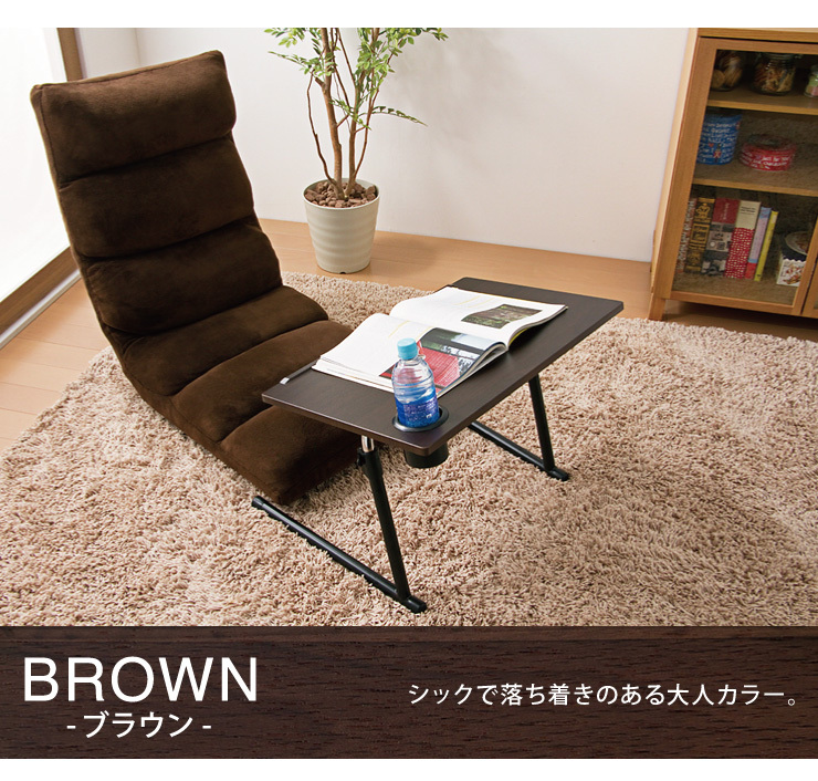完成品 サイドテーブル ドリンクホルダー付き 補助テーブル 自宅 完成品 サイドテーブル ドリンクホルダー付き 補助テーブル 自宅