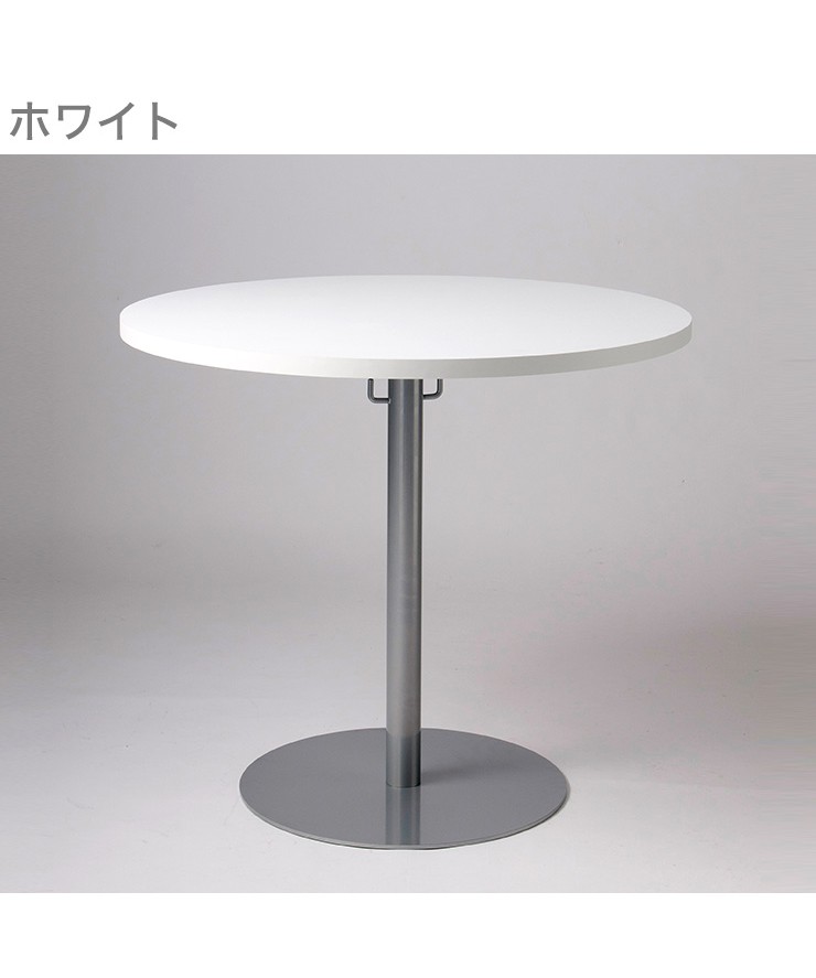 カフェテーブルラウンジテーブル円形 vd-vrt750-002.jpg