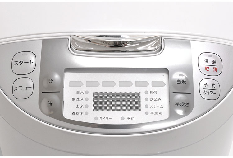 124/ VS-IT008WH 1升炊き炊飯器 ホワイト VERSOS 炊飯器 一升炊き ベルソス シンプル 簡単操作 大容量 大