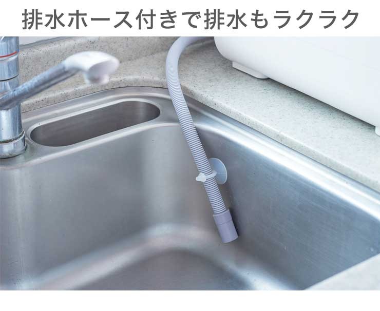 新着セール 食器洗い乾燥機 ホワイト VS-H021 copycatguate.com