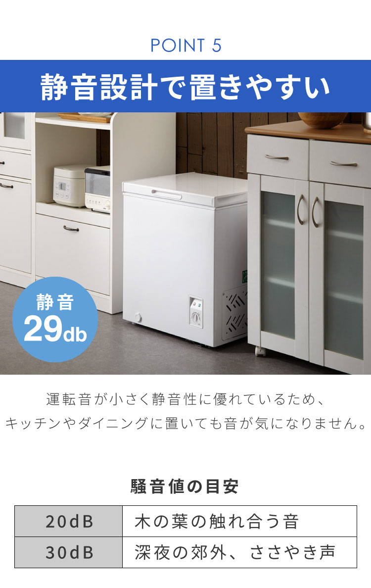 日本最大の ㊗️ノンフロン冷凍冷蔵庫保証あり大阪市内配達設置無料 