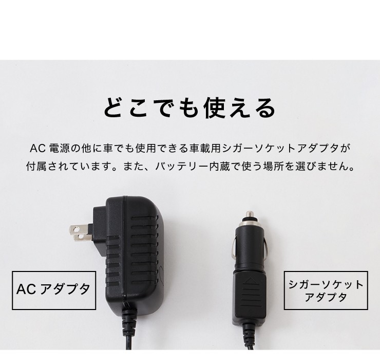 simplus ポータブルDVDプレーヤー 10.1インチ 車載バッグ付 充電 simplus ポータブルDVDプレーヤー 10.1インチ 車載バッグ付 充電