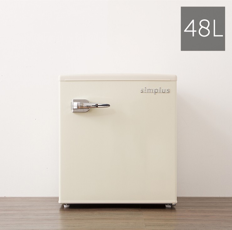 冷蔵庫 レトロ冷蔵庫 48L 1ドア 冷凍冷蔵 SP-RT48L1 3色 レトロ おしゃれ かわいい コンパクト 小型 ミニ冷蔵庫 simplus