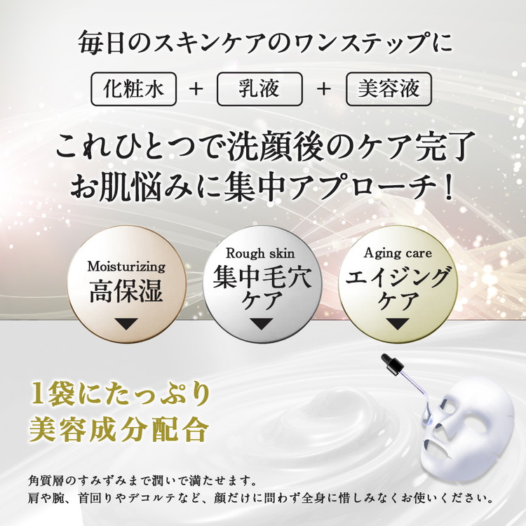 CU SUKIN サンセラム & フェイスマスク 4パック&洗顔 CU SUKIN サンセラム & フェイスマスク 4パック&洗顔