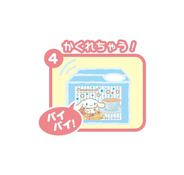 シナモロールバンク シャイン 玩具 おもちゃ : リコメン堂 - 通販