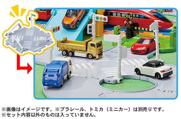Amazon.co.jp: トミカワールド トミカタウン 踏切・陸橋・交差点