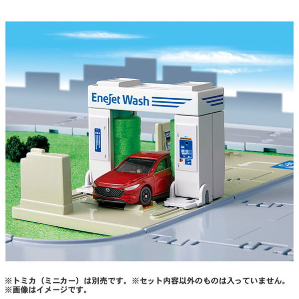 トミカタウン ドライブスルー洗車場 ENEOS EneJet タカラトミー 玩具