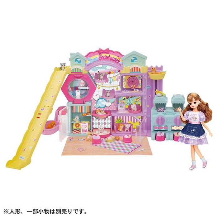 タカラトミー リカちゃん わんにゃんシェアハウス 代引不可 : リコメン