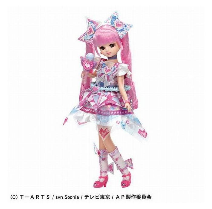 タカラトミー ひみつのアイプリ ひまり×リカちゃん 代引不可