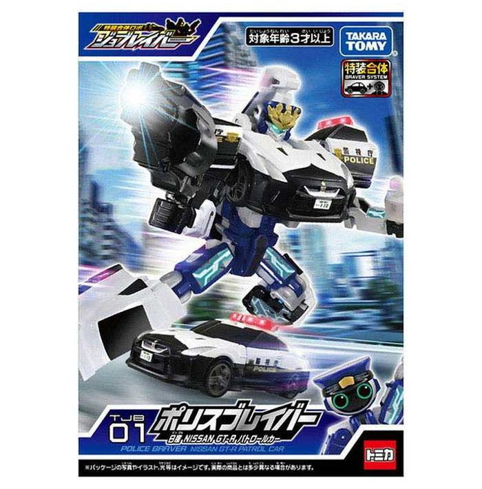 ニッコーフロンティア事業部 ポリスマングッズ付 トミカヒーローズ トミカ ジョブレイバー ギガントポリスブレイバー