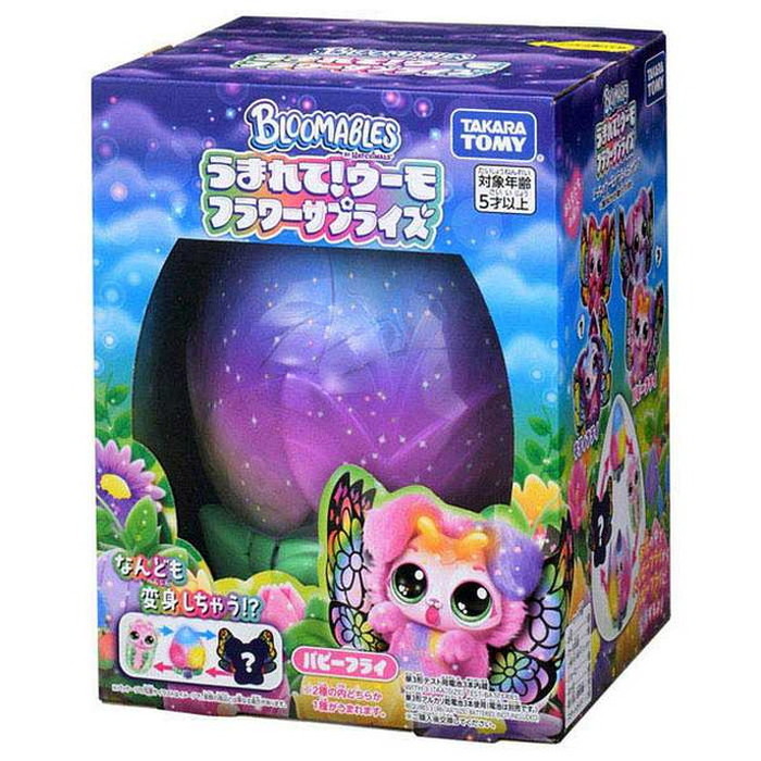 タカラトミー うまれて！ウーモ フラワーサプライズ タカラトミー うまれて ウーモ フラワーサプライズ パピーフライ 代引