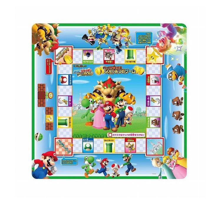 エポック社 スーパーマリオ みんなでジャラポンゲームGOLD 代引不可
