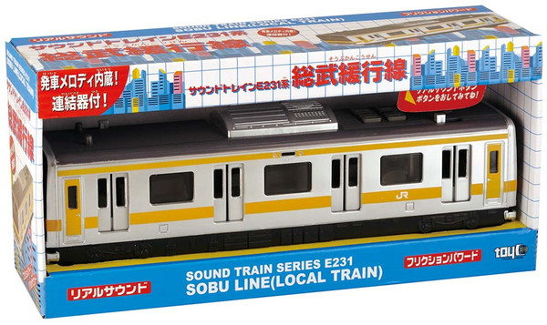 サウンドトレイン 総武緩行線 6g7v4d0 51zsyjsK+lL._UF894,1000_QL80_.jpg