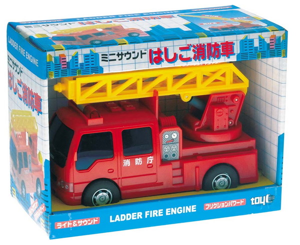 ミニサウンド はしご消防車 トイコー 玩具 おもちゃ : リコメン
