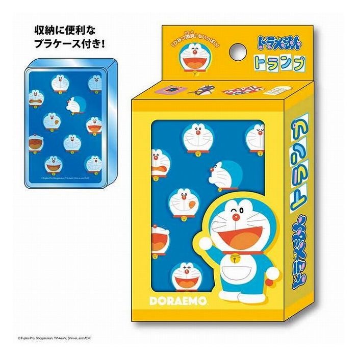 ドラえもんトランプ 非売品 激レア w7-4970381803704-001.jpg
