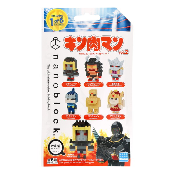 ナノブロック ミニナノ キン肉マン vol.2 単品 カワダ 玩具