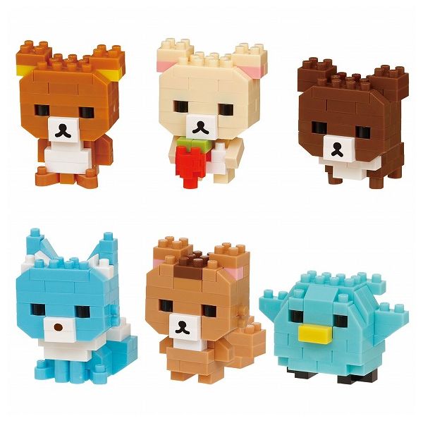 ナノブロック ミニナノ リラックマ vol.2 単品 カワダ 玩具 おもちゃ