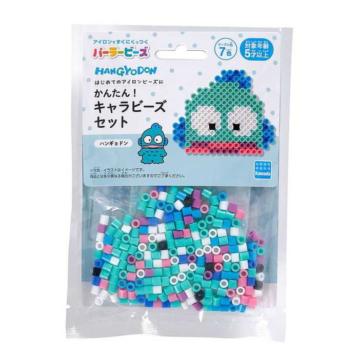 パーラービーズ かんたん キャラビーズセット ハンギョドン カワダ 代