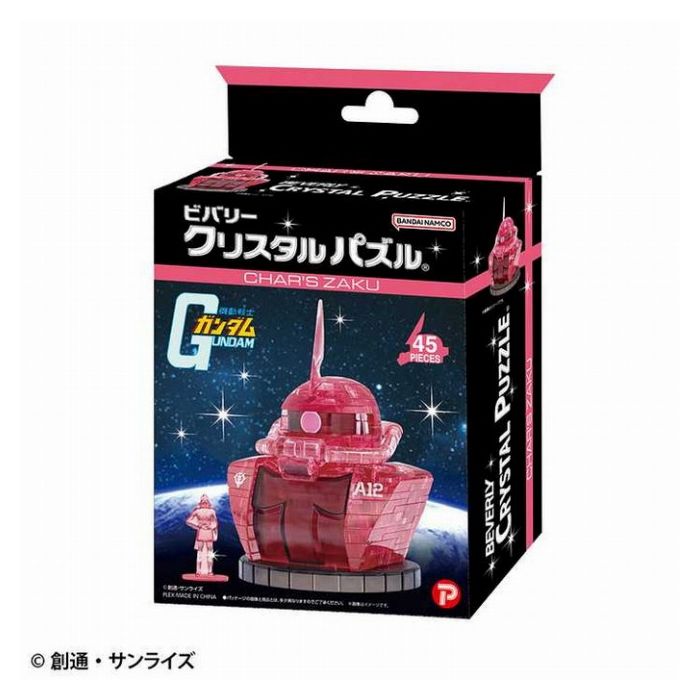 クリスタルパズル シャア専用ザク ガンダム ビバリー おもちゃ 玩具
