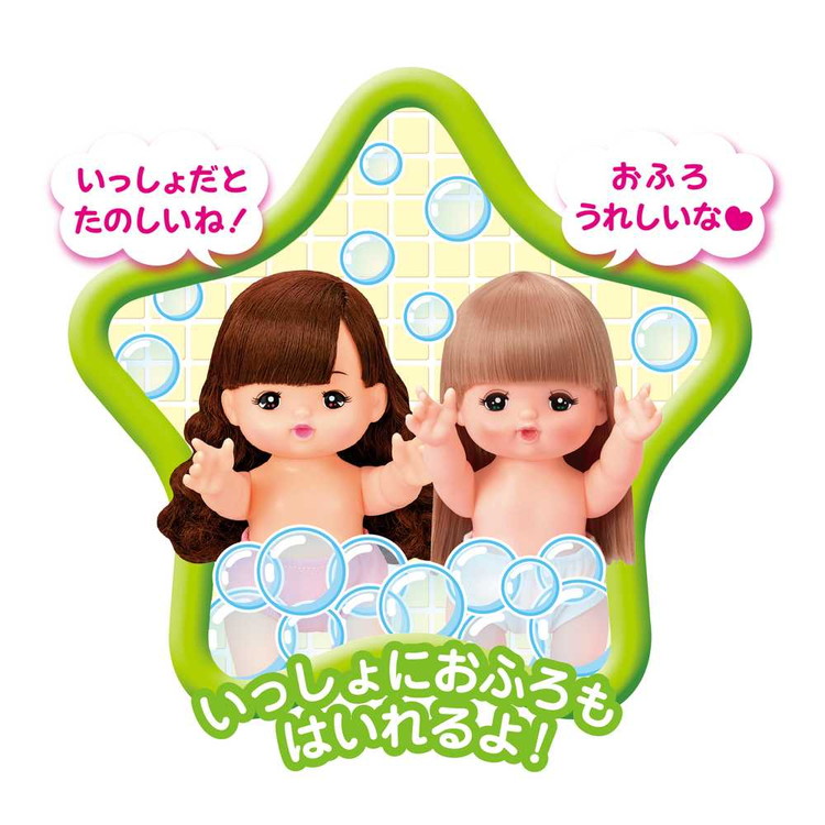 パイロットコーポレーション メルちゃんのおともだち うたちゃん 代引