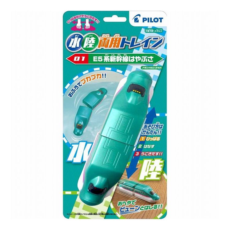 あさひのりさん　専用 サギサカ マルニ 4973291318054 31805 パンク&バルブ関係 ゴム