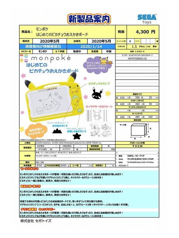 激安】 即日発送 富士電線 VCTF 0.75sq×3芯 vctf 3芯 ビニルキャブタイヤコード 切断切売 1m〜 丸型ケーブル 0.75mm 3C  3心 discoversvg.com