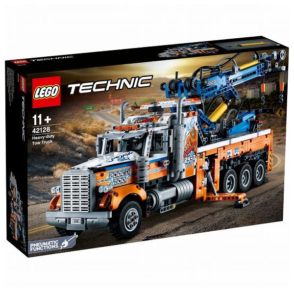 レゴ 大型レッカー車 組み立て ブロック LEGO 玩具 おもちゃ :w7