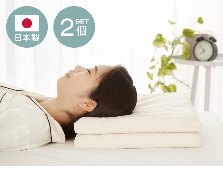 2枚セット 日本製 ウレタン まくらシート 49×34 ピロー まくら 高反発 ストレートネック 枕 長方形 国産 プロファイル 体圧分散 クッション  低い 代引不可 :w9-urmkrsht2:リコメン堂生活館 通販 