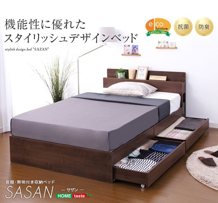 サイズ スマホ充電可能 - 通販 - PayPayモール 宮、照明、チェストベッド(デュラテクノマットレス付き) 代引不可 リコメン堂 プリント