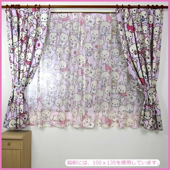 わいいカー リラックマ 100 0cm 4枚組 代引不可 リコメン堂 通販 Paypayモール コリラックマ 子供部屋 キャラクター カーテンコリラックマ 3級遮光 カーテンとミラーレースカーテン4枚セット にプリント Www Blaskogabyggd Is