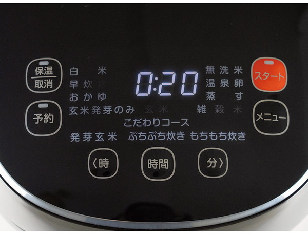 アナバス 発芽玄米炊飯器 5.5合炊 ARM-500 : wq-67003626 : リコメン堂