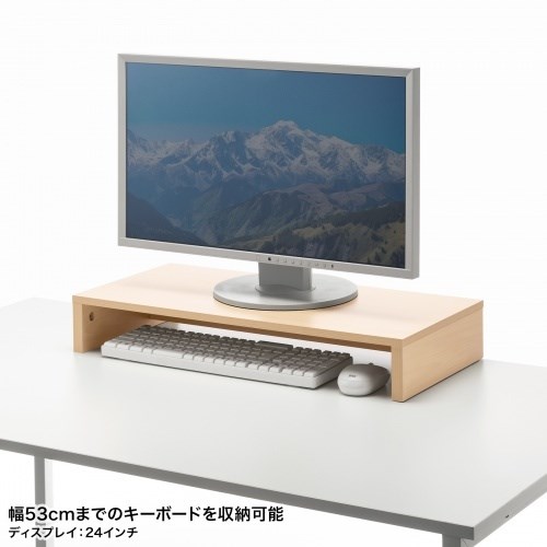 サンワサプライ 卓上モニター台 木目 MR-LC103M 代引不可 : リコメン堂