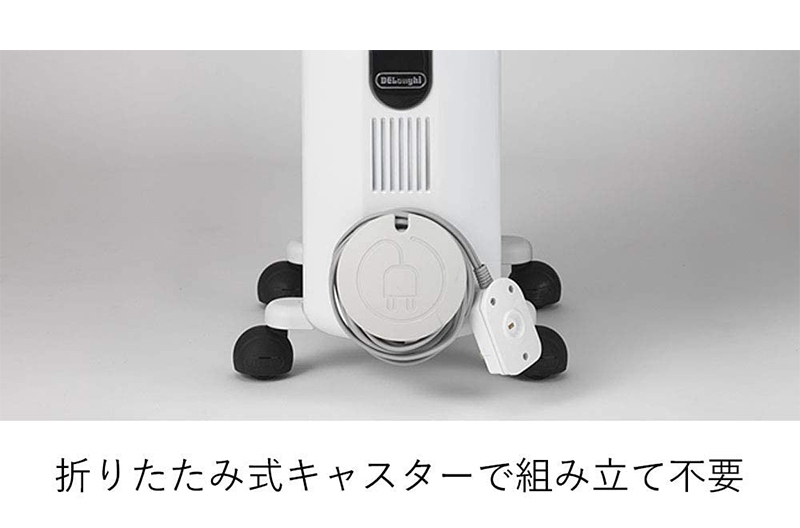 通販特価】 デロンギ DeLonghi オイルヒーター JRE0812 8~10畳用 L字型