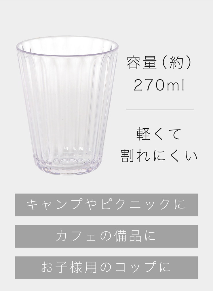 有名なブランド お取り寄せ TRUSCO 腕カバー付塩ビ薄手手袋 TPGAC-L discoversvg.com