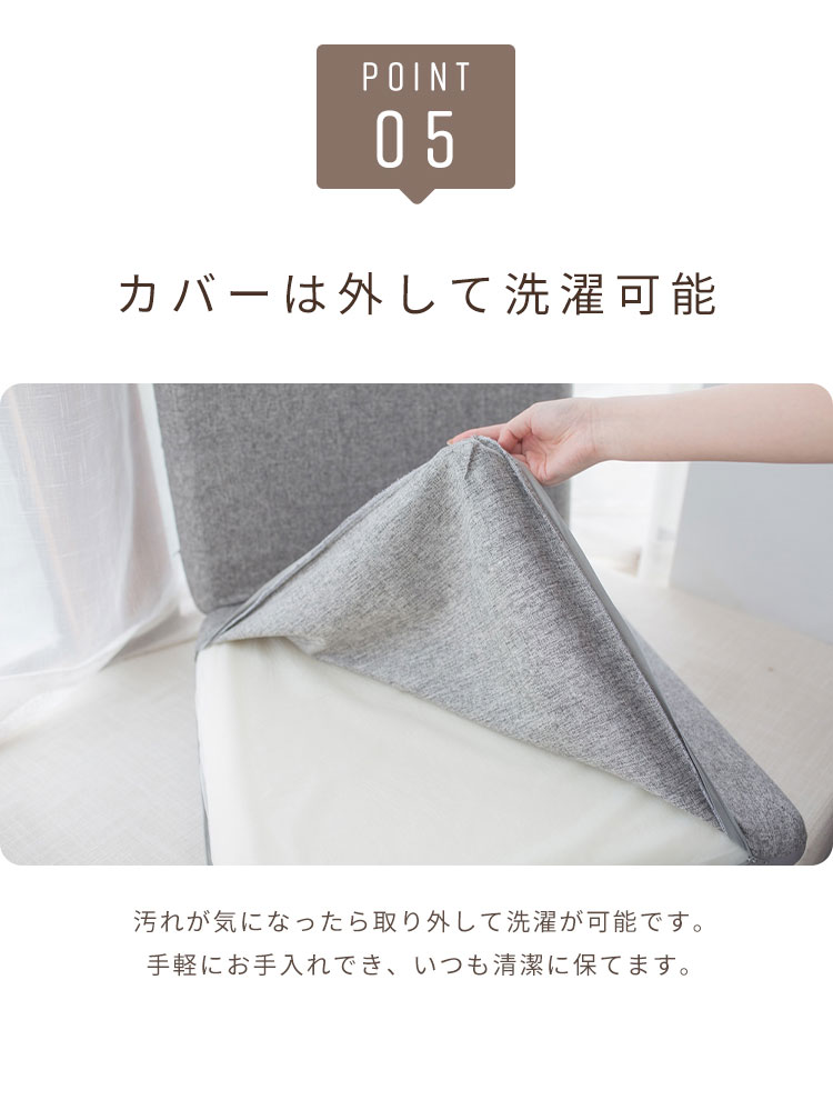 ロングシートクッションマット 折りたたみ 50×150cm 3つ折り 洗える 長