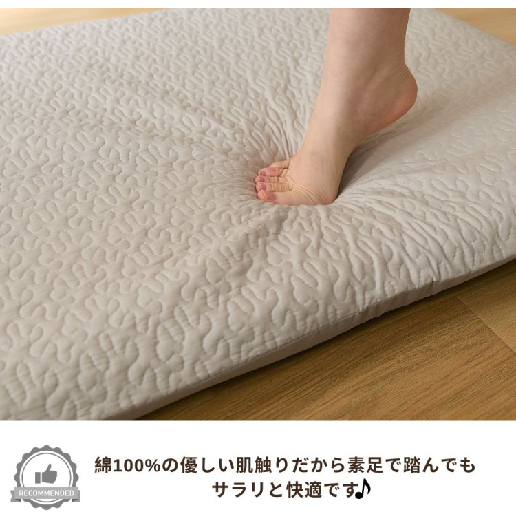 選べる20色 長座布団カバー 65×180cm 高反発ウレタン7cm専用 ごろ寝マット ごろ寝カバー 洗えるカバー 洗濯可能 ファスナータイプ 北欧 おしゃれ 代引不可