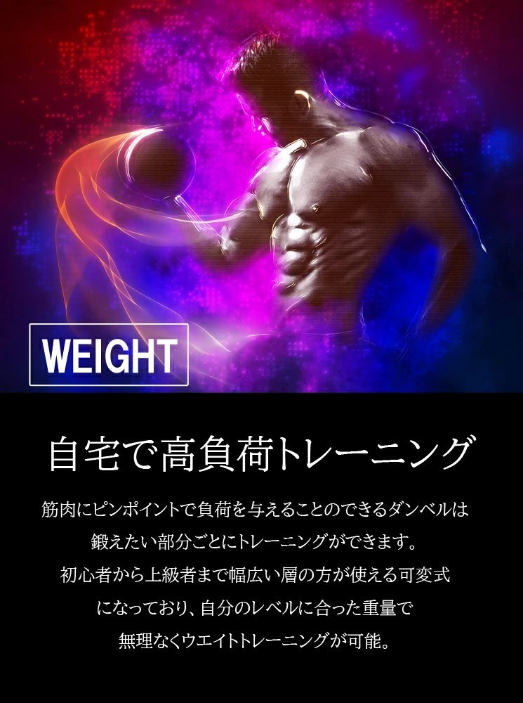 Amazon.co.jp: バーベルラック プレートシャフトラック バーベル